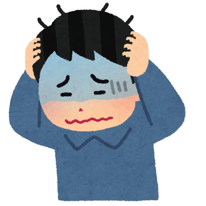 質問者